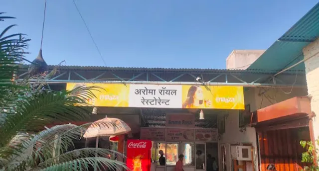 Pushkar Restaurant