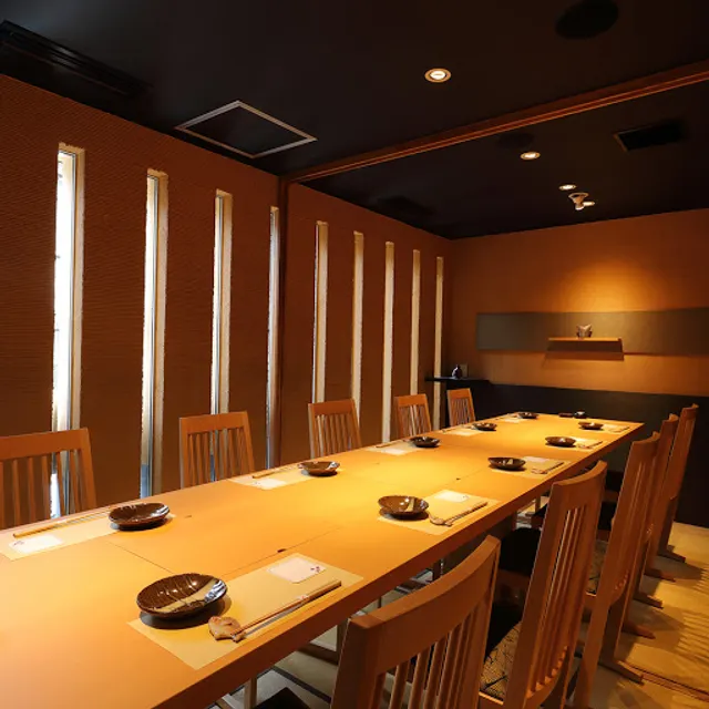 Kadoya Kasumitei (Japanese restaurant)