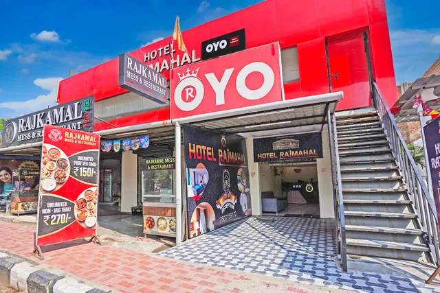 OYO Hotel Rajmahal
