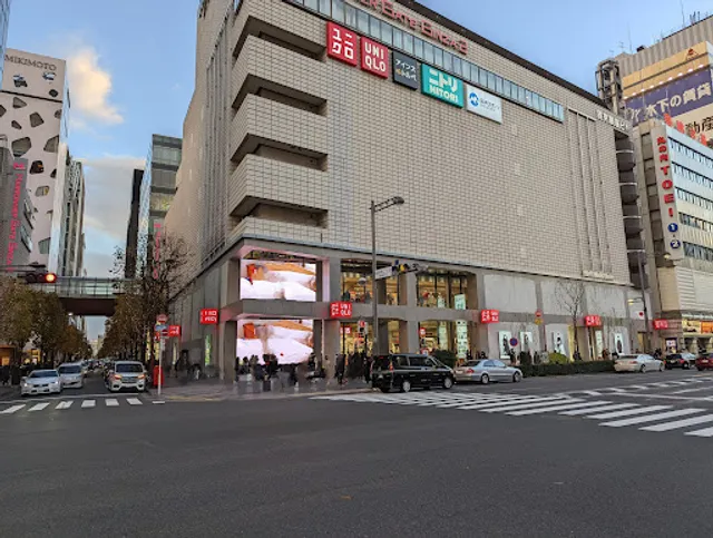 Marronnier Gate Ginza 1