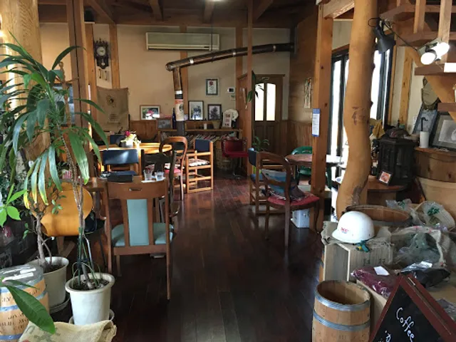 自家焙煎工房 モカ珈琲