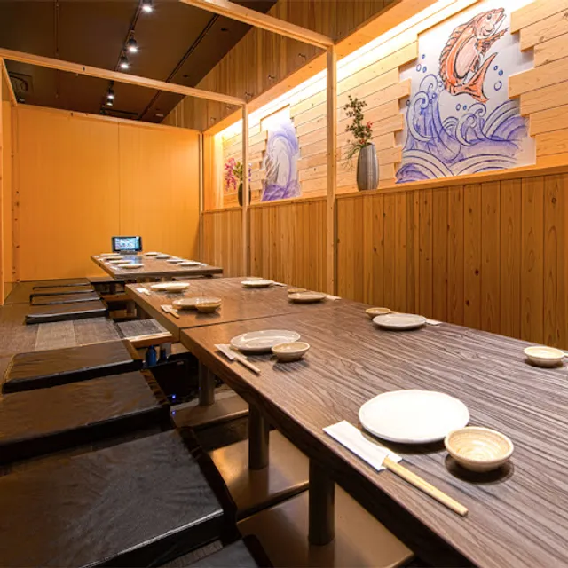 Kukai Ichinomiya Ekimae