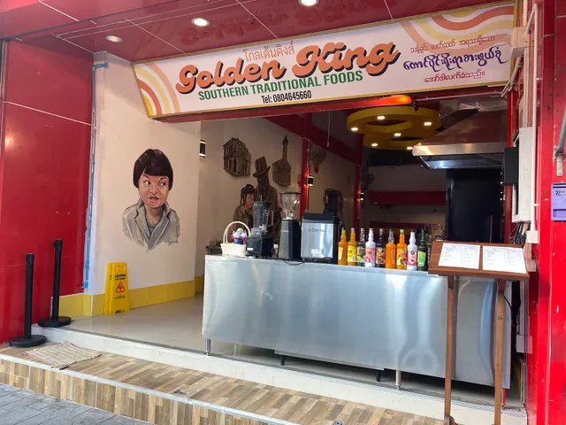 Golden King Southern Traditional Foods