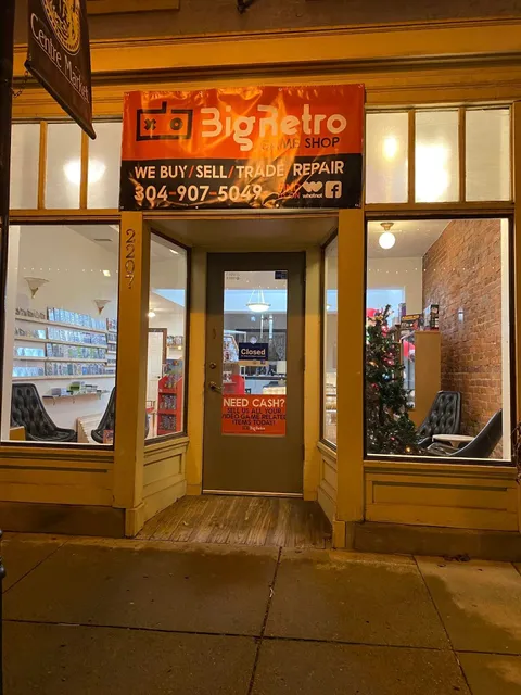 Big Retro Game Shop