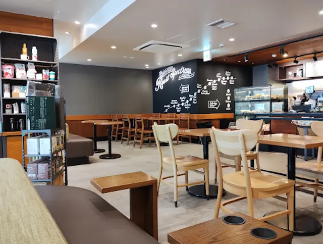 Starbucks Coffee - Sumiyoshi Liv