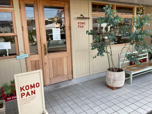 KOMO PAN