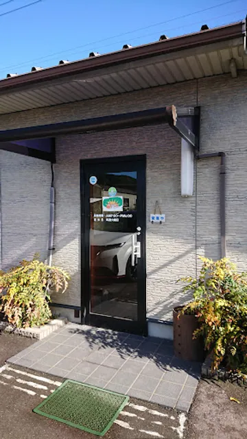 ずっともーにんぐ