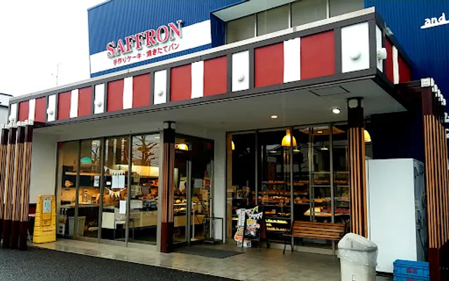 Safuran Kitamatsudoten