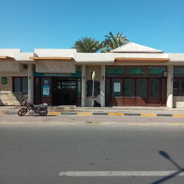 Oscar Restaurant Bar