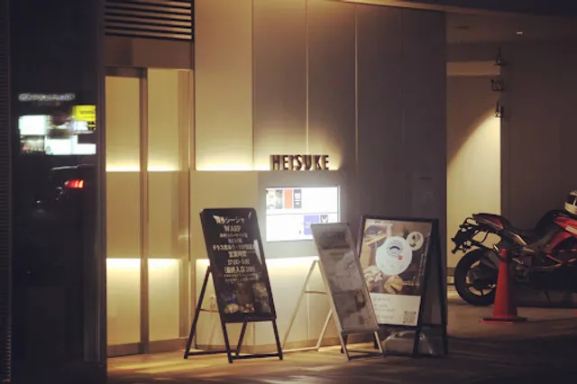 博多シーシャ WARP 中洲リバーサイド店