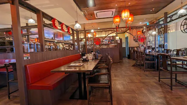 Chen Mabo Tofu Shinjuku Southern Terrace