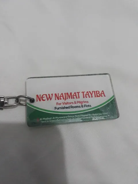 جديد نجمة طيبة غرف مفروشة