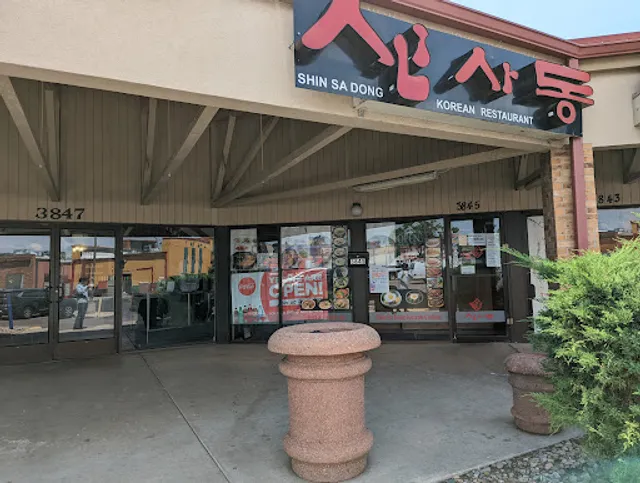 Shin Sa Dong | Korean Restaurant