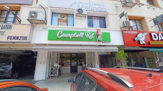 Cafe Campbell Rd