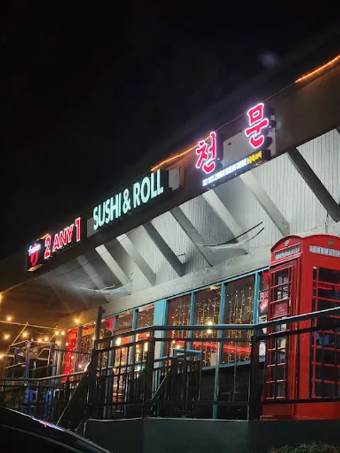 Fusion 2 Any 1 Sushi & Roll