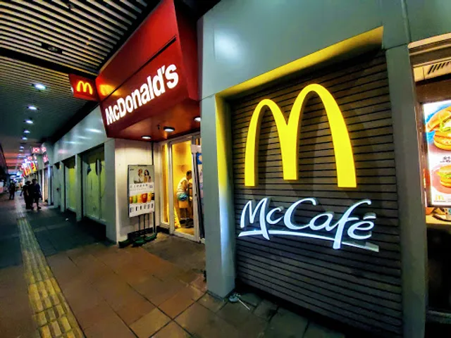 McDonald's (Ching Long Shopping Centre)