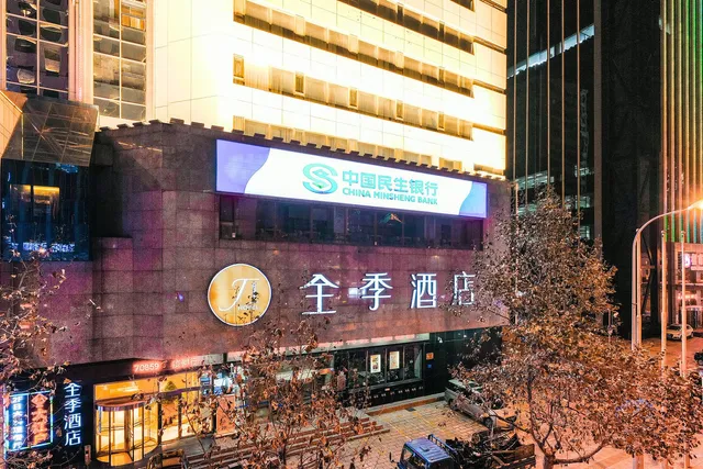 JI Hotel Renmin Road Dalian