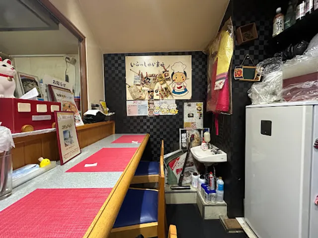 Ya Kochujan Korean Restaurant