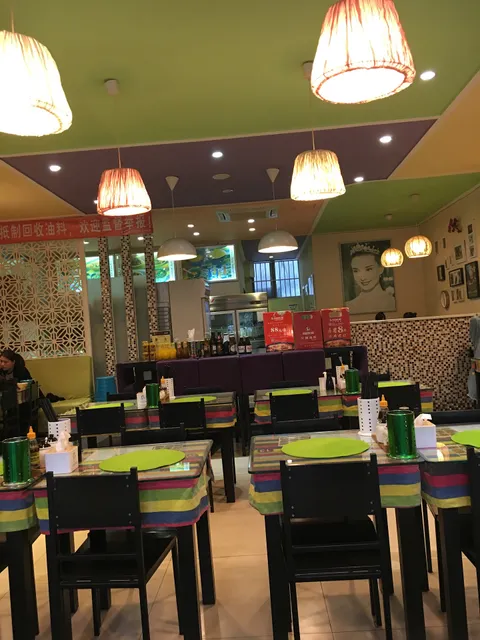 Jianzheng 80s. Leng Guochuanchuan