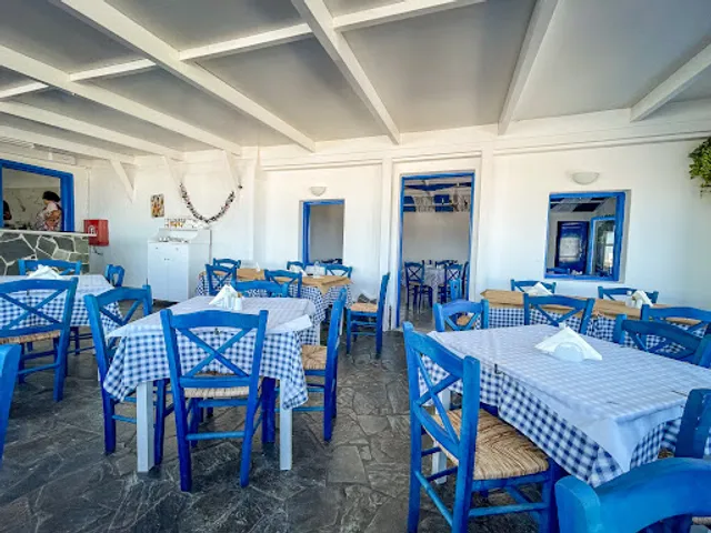 Tasos Tavern