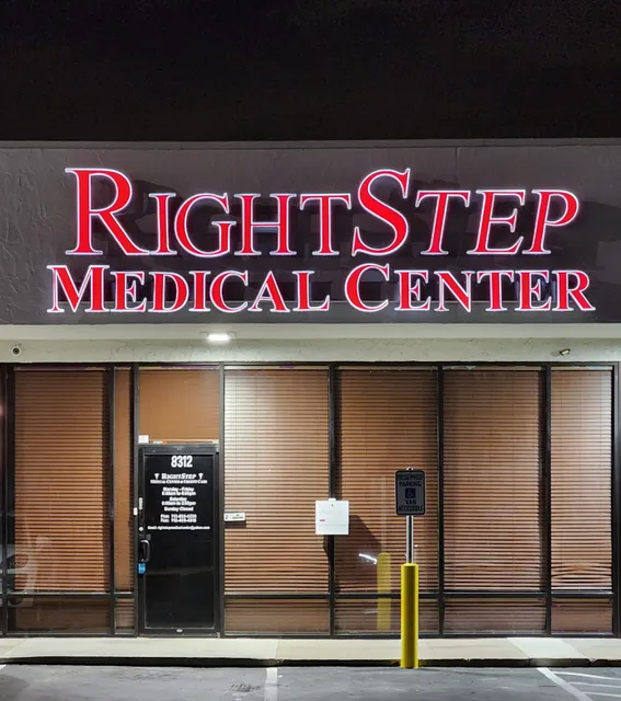 Ridgecrest Long Point Shopping Center