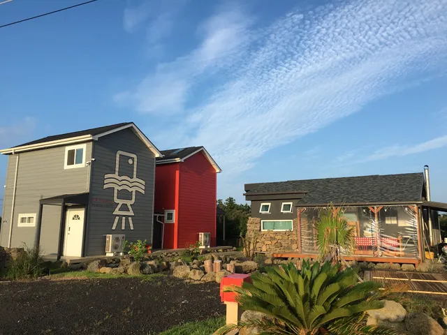 Taeheung Art Theater Pension