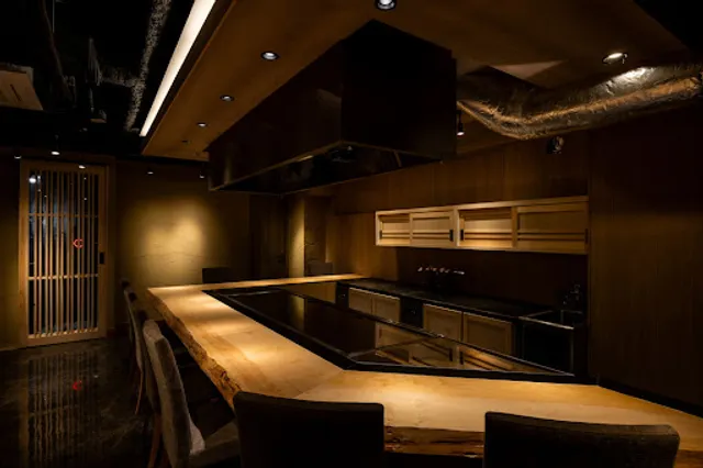 桜木町鉄板焼 にし田