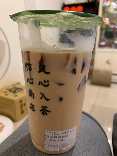 鶴茶樓- 鶴頂紅茶商店(中壢中原店)