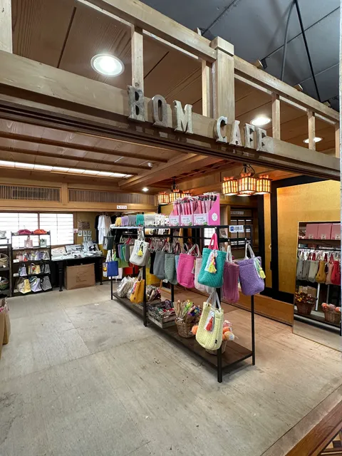 BOM CAFE TOKYO 新大久保店