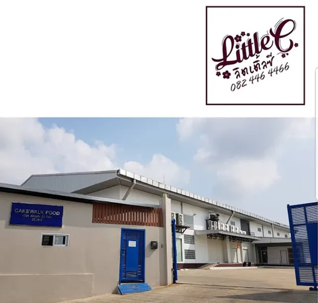 บริษัท เค้กวอล์ค ฟู้ด จำกัด