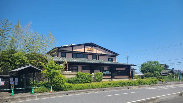 Tenzen Onsen Mori no Seseragi Nagomi