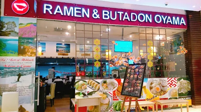 RAMEN & BUTADON OYAMA (ラーメン大山Syrena店)