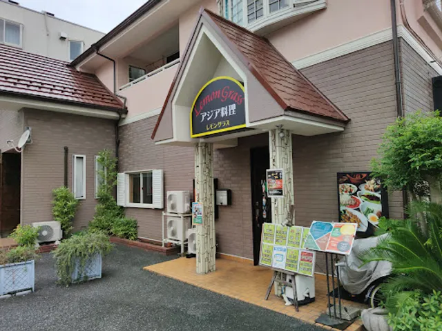 Lemon Grass Asian Cuisine