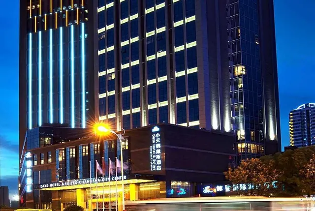 Days Hotel & Suites Changsha City Centre