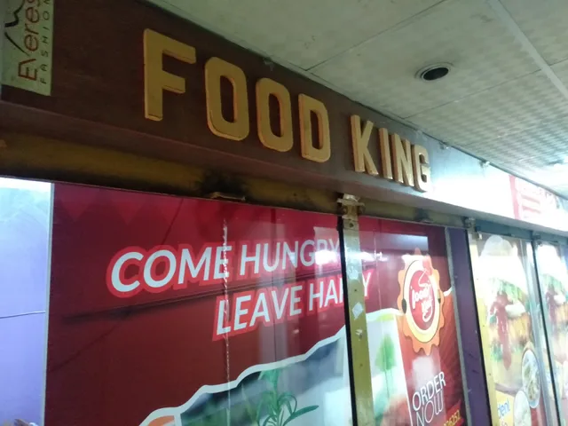 Food King | best restaurants in Mymensingh