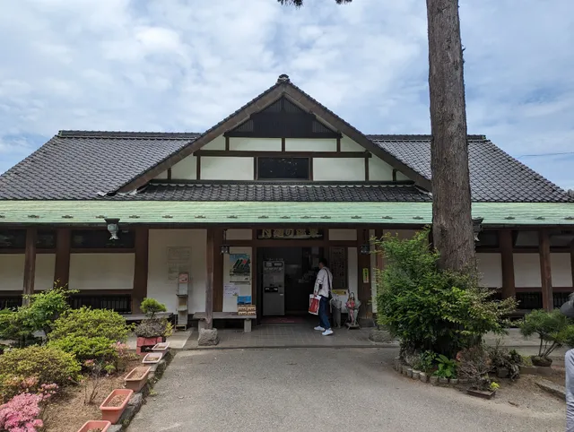 月廻り温泉・離れの宿