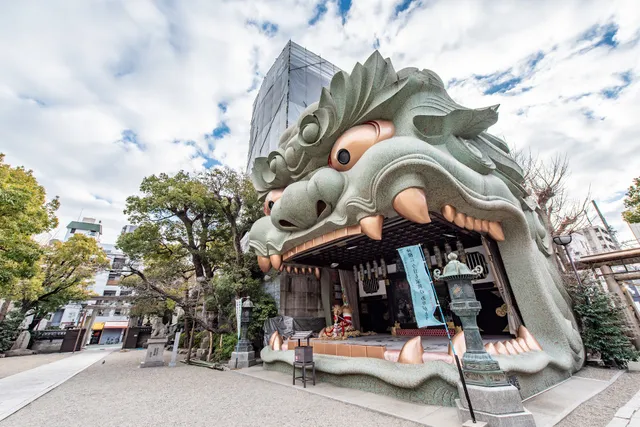 獅子殿(ししでん)