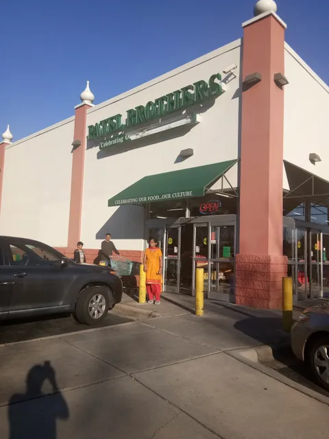 Patel Brothers Pineville