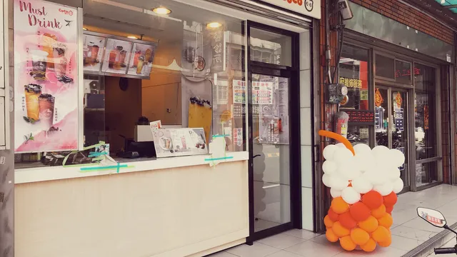CoCo都可 桃園介壽店