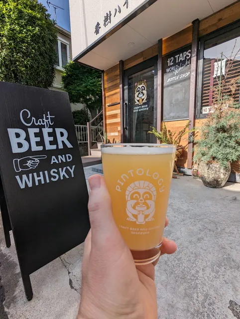 Pintology Craft Beer & Whisky