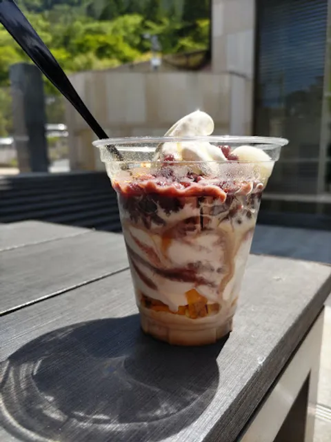 Okada Museum of Art footbath cafe