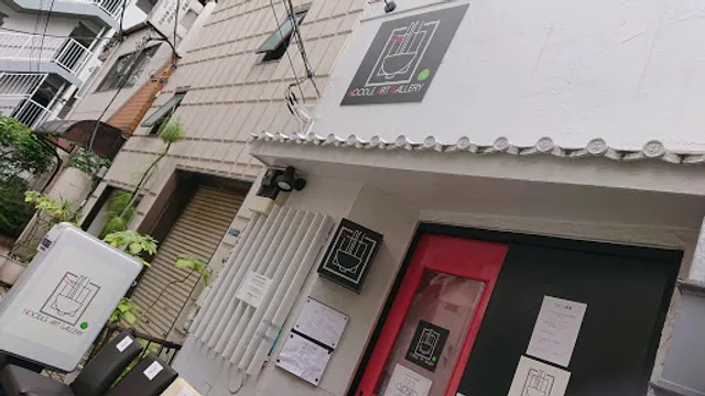 noodle art gallery Ryota Tezuka