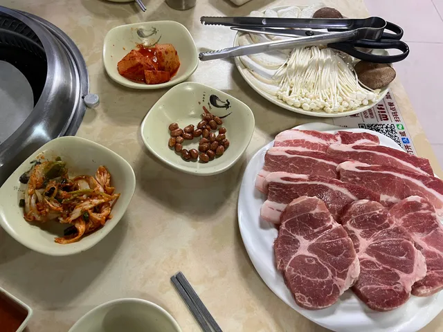 Hanniucun Charcoal Broiling