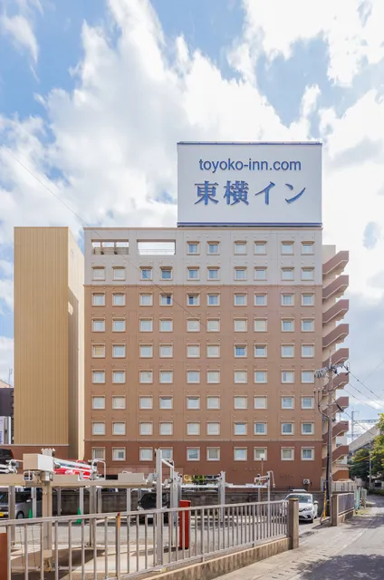 Toyoko Inn Kokura-eki Shinkansenguchi