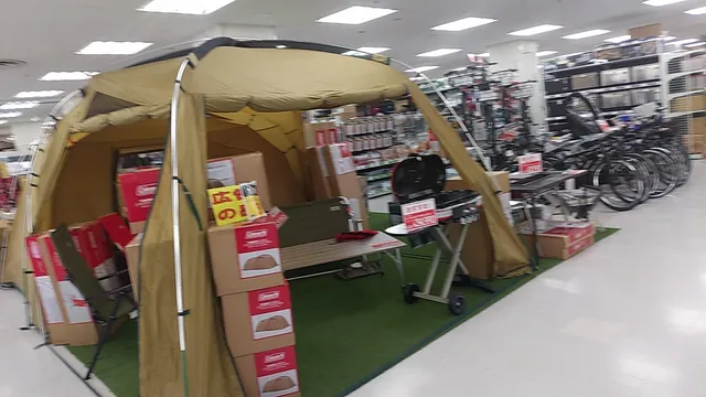 Mega Center Trial - Isesaki Central