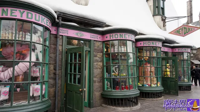 Honeydukes