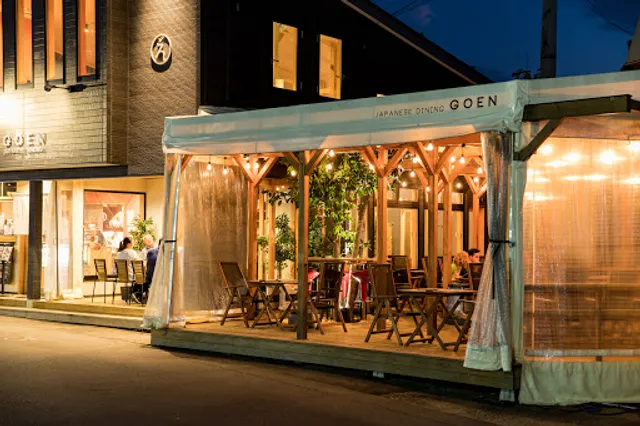 Japanese Dining GOEN