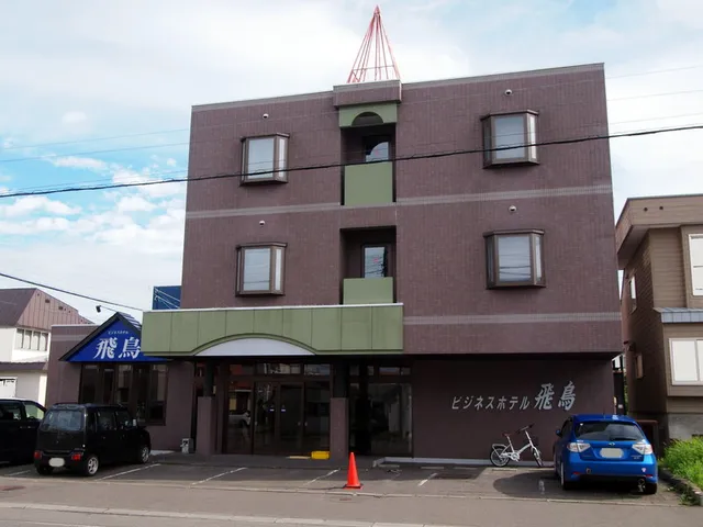 Business Hotel Asuka