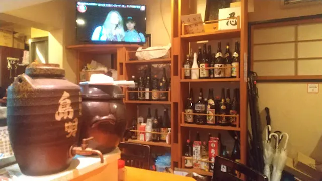 Sushi restaurant Kaidou