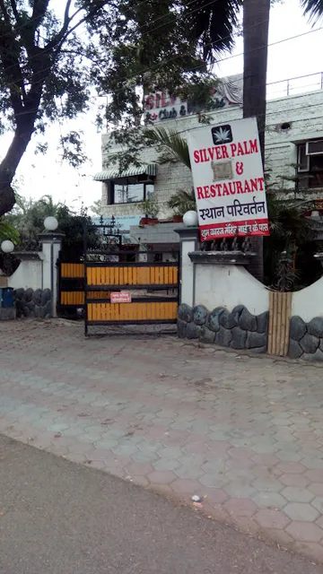 Silver Palm Restaurant